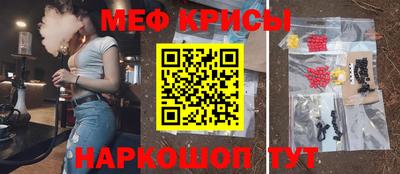 кокаин колумбия Обь