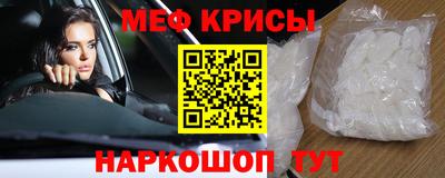 2c-b Нягань