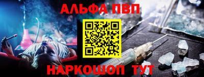2c-b Нягань