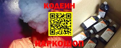 ALPHA-PVP Обнинск