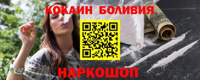 ALPHA-PVP Обнинск