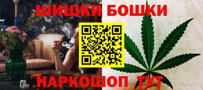 2c-b Нягань