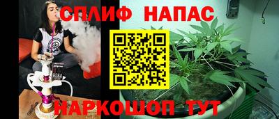 2c-b Нягань