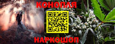 кокаин колумбия Обь