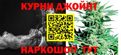ALPHA-PVP Обнинск