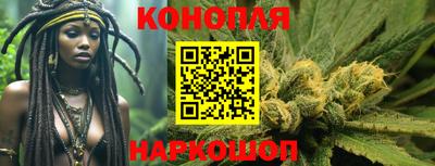 2c-b Нягань