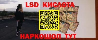 кокаин колумбия Обь