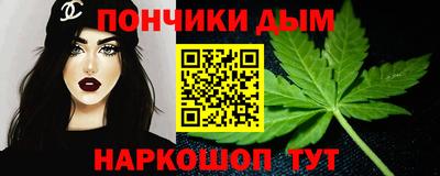 2c-b Нягань