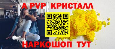 2c-b Нягань