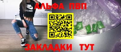 кокаин колумбия Обь