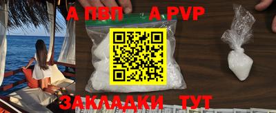кокаин колумбия Обь