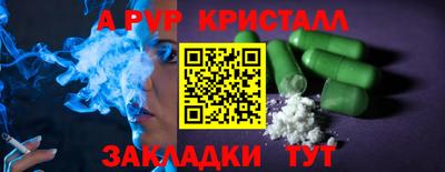 2c-b Нягань