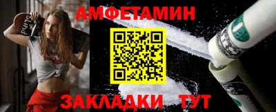 кокаин колумбия Обь