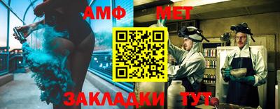 кокаин колумбия Обь