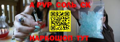 кокаин колумбия Обь