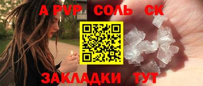 кокаин колумбия Обь