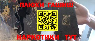 2c-b Нягань