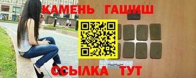 ALPHA-PVP Обнинск