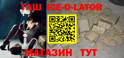 кокаин колумбия Обь
