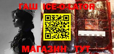 кокаин колумбия Обь