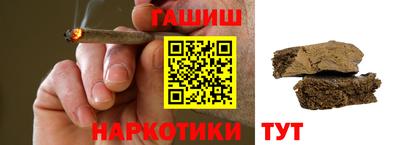 2c-b Нягань