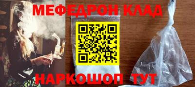 кокаин колумбия Обь