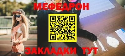 2c-b Нягань