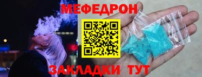 2c-b Нягань