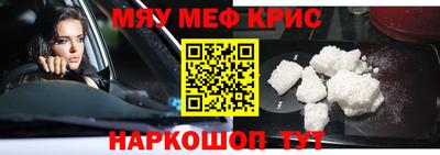 кокаин колумбия Обь