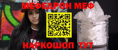 2c-b Нягань